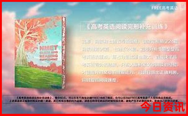 湖州十大aaaaa级景区