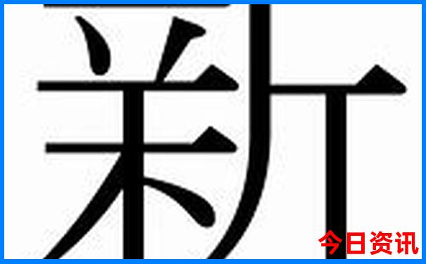 不锈钢厂家排名前十名