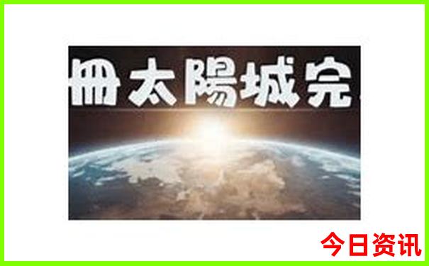 苏杭5日游自由行攻略
