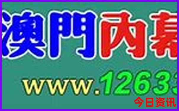 周宁旅游必去十大景点