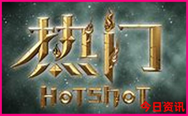 重庆游三峡4天3晚豪华游轮
