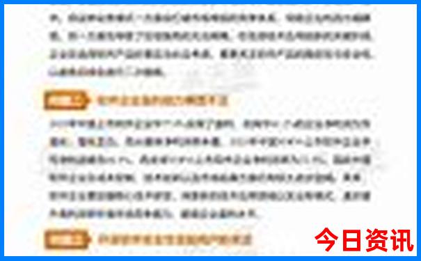 南京市旅游必去十大景点推荐