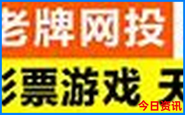 77709.cσm查询最快开奖