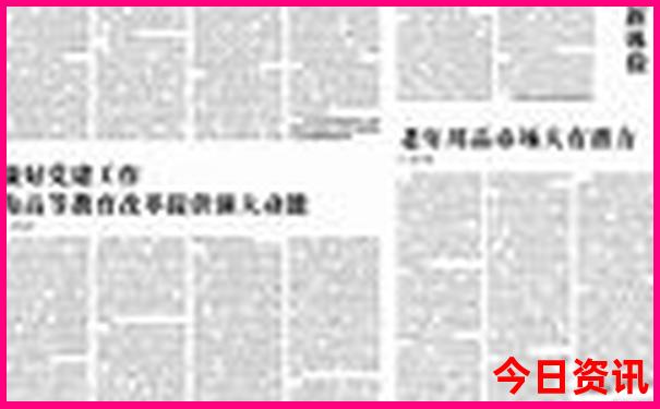 牛津必去十大景点推荐