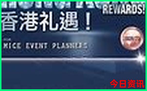 中国最值得去的旅游景点