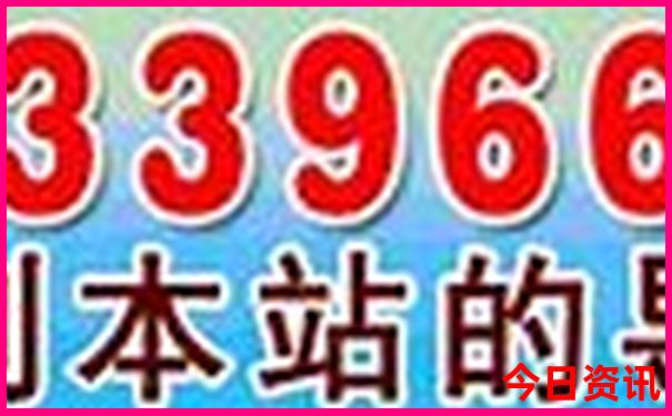 北京徽菜排行榜前十名