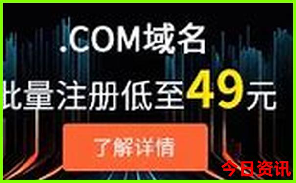 49免费资料图库