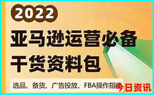 4天三夜旅游最佳去处