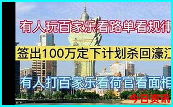 北戴河到北京沿途的美景有哪些