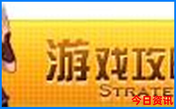 日照旅游必去十大景点