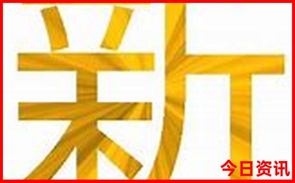 失恋去哪里玩比较散心?
