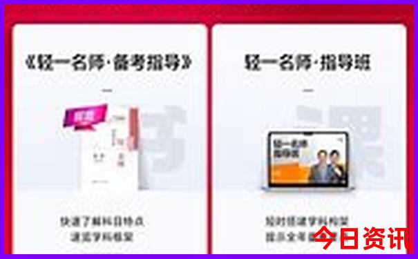 辽宁美女最多的城市