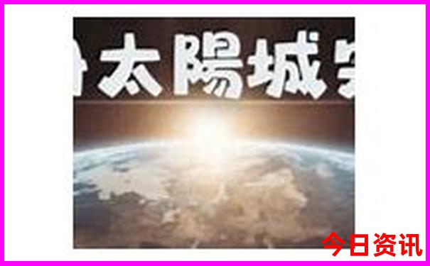 吉林出发自驾游最佳路线