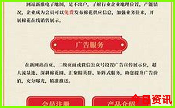 重庆红色基地有哪些地方和景点