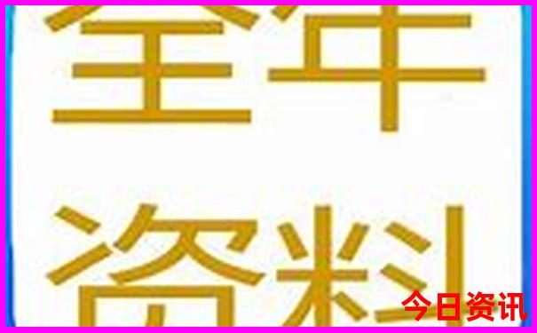 几月份去张家界旅游最好最合适