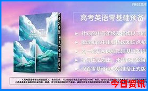 五一去那些地方旅游好