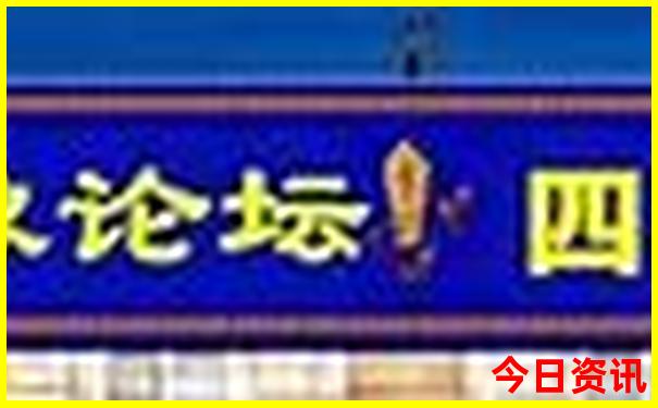 越南芽庄十大景点