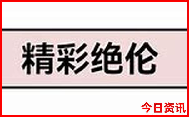 云南自由行最佳路线攻略