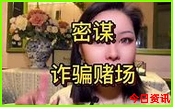出行app排行榜前十名