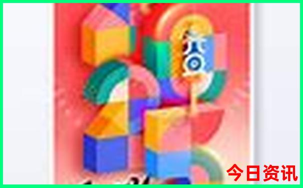 北京附近游玩的地方