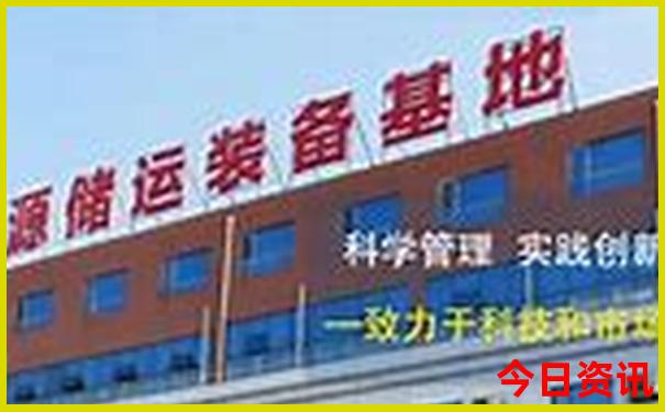 8月自驾游最佳地排行