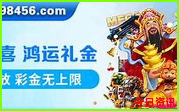 暑假时候旅游的地方