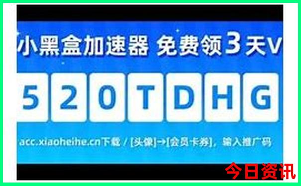 哈尔滨周边旅游景点大全一日游