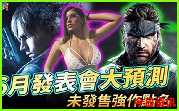 东北沿边境自驾游最佳路线