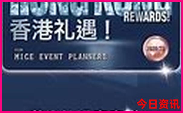 2025澳门天天彩开奖结果