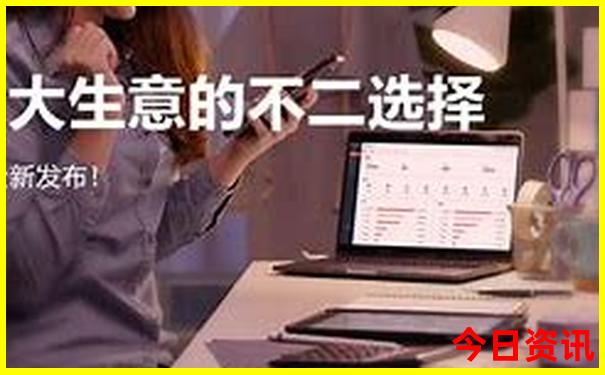 红旗渠风景区旅游攻略