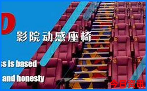 资兴旅游攻略景点必去