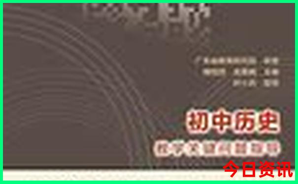2024全国各省旅游收入排行榜