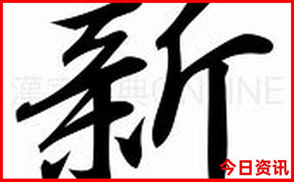省外旅游景点排行榜前十名