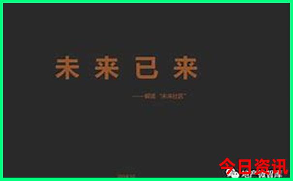 夏季适合去哪里玩