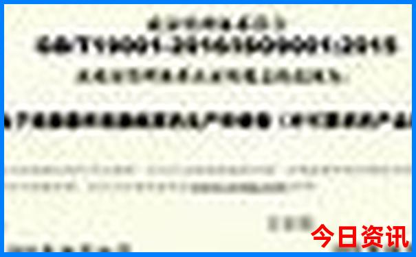 湖南小学排名前十名