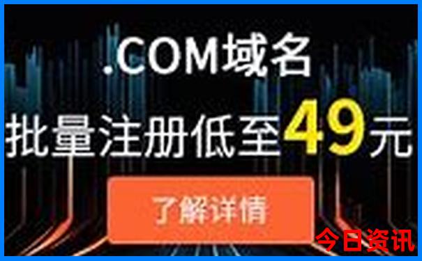 现在旅游哪个地方不热
