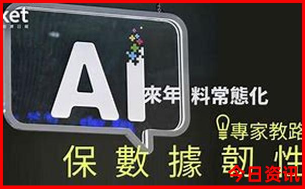 武汉十大aaaaa级景区