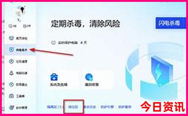 北京没有预约可以去哪里玩呢