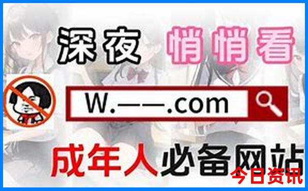 重庆两天一夜旅游