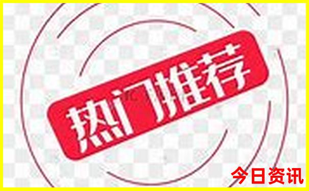 八月末去哪里旅游最合适