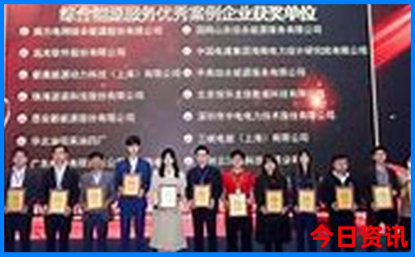 中国红木排名前十名