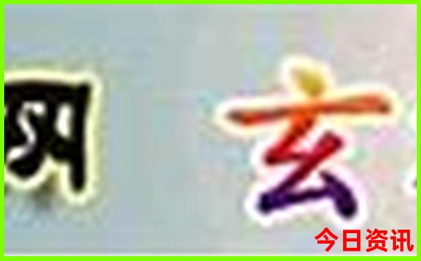 7月去哪旅游凉快