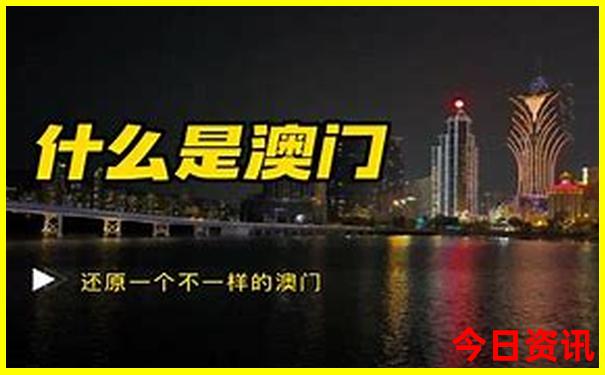 西宁旅游景点分布图