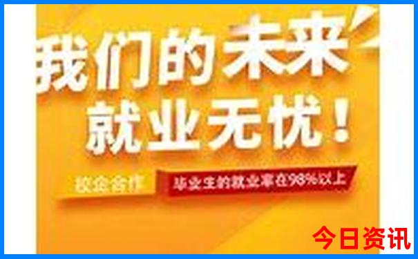 孩子放假适合去哪里玩