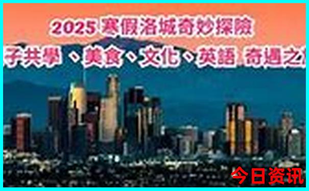 夏天旅游避暑胜地推荐