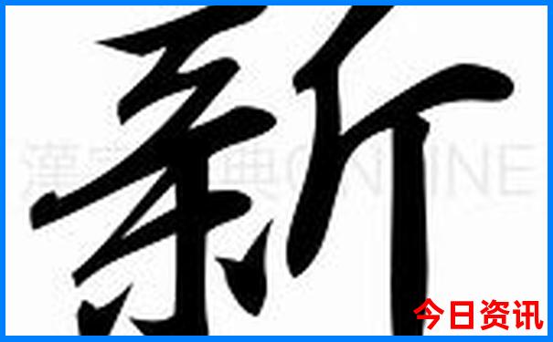 重庆机场附近有什么好玩的景点吗