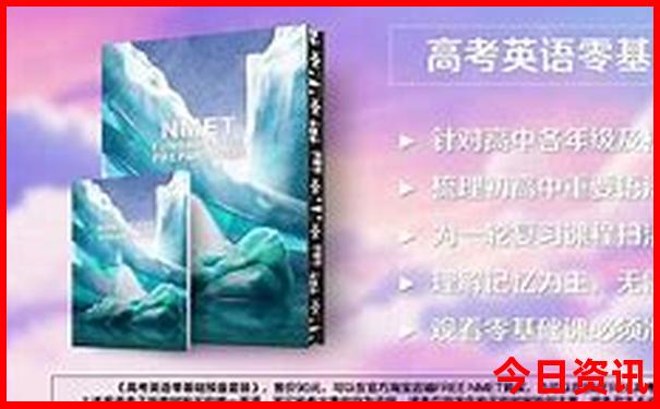 永济有什么好玩的旅游景点
