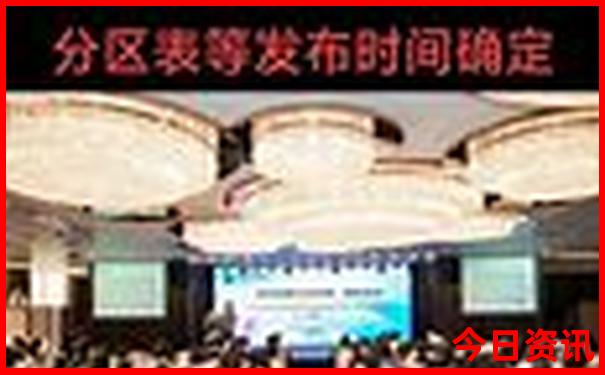 狼牙山附近景点有哪些好玩的地方