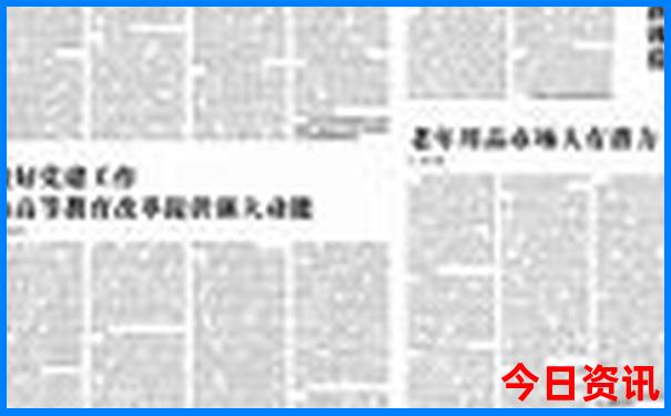 哈尔滨有什么好玩儿的地方推荐