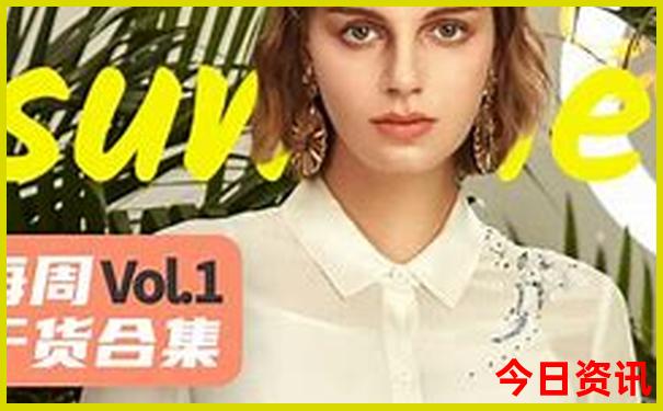 青岛五天自由行攻略及费用